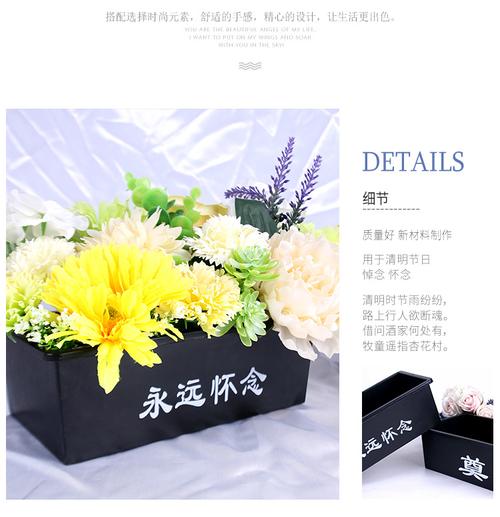 公司清明节礼品,公司清明节礼品送什么,清明节送什么礼品?