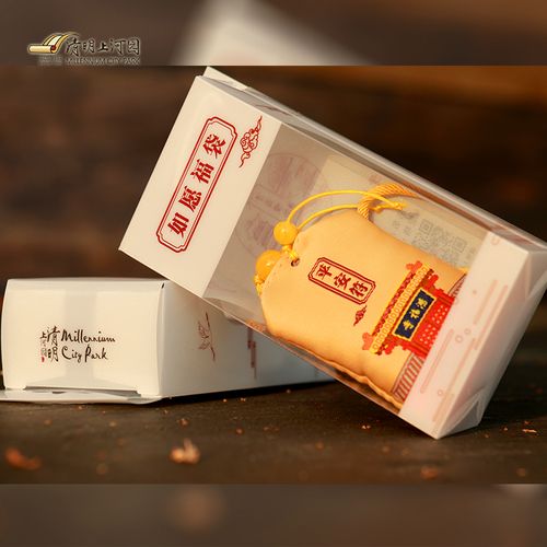 公司清明节礼品,公司清明节礼品送什么,清明节送什么礼品?