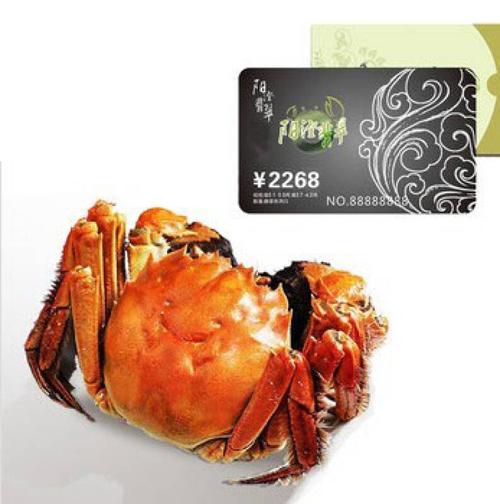 礼品公司电话联系,礼品公司电话联系方式,秋江南大闸蟹礼品卡怎么换?