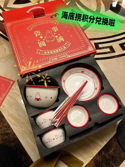 公司给员工送碗筷,公司给员工送碗筷合法吗,海底捞走的时候送的东西是什么?