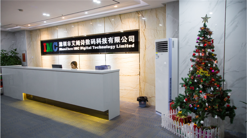深圳数码礼品公司,深圳数码礼品公司招聘,深圳数码电子技术有限公司怎样?