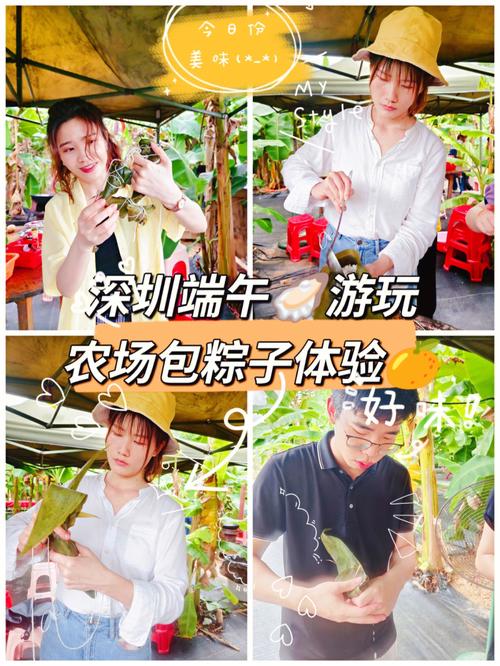深圳端午礼品公司,深圳端午礼品公司地址,深圳端午节有无人机表演吗?