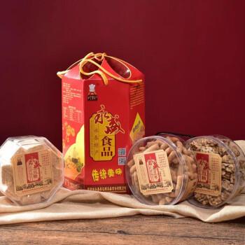 福州礼品公司大全,,福州有什么特产适合送礼?