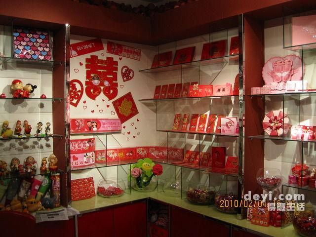 武汉节日礼品公司,,武汉哪有专卖结婚礼品的店?