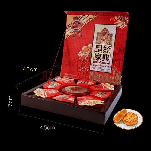杭州公司的月饼礼盒,杭州公司的月饼礼盒多少钱,徐州十大品牌月饼?