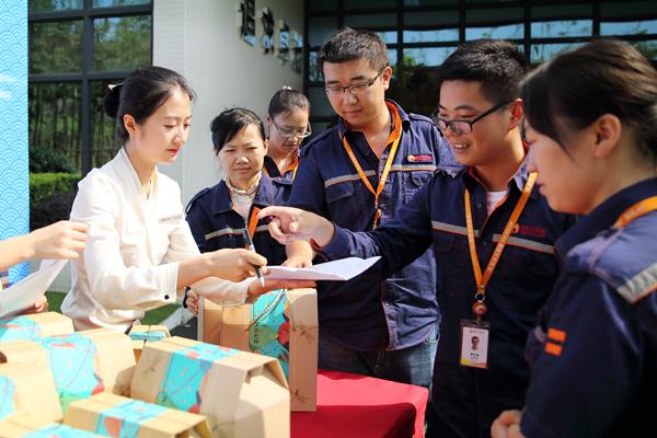 厦门网络礼品公司,厦门网络礼品公司招聘,熊猫优福是什么公司?