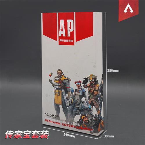 礼品盒公司注册,,apex官方礼盒怎么获得?
