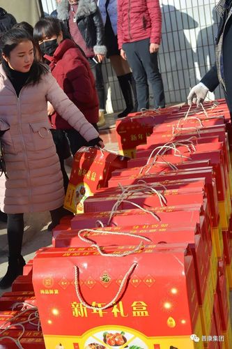 公司礼品员工福利,,过年了,公司发员工福利礼品发什么好呢?