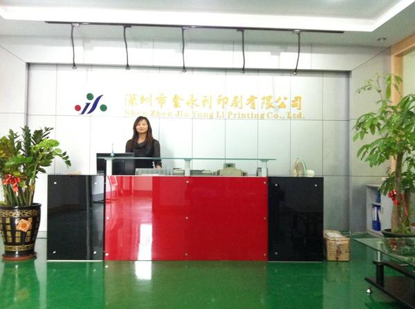 广州深圳礼品公司,广州深圳礼品公司有哪些,深圳名扬通讯科技有限公司怎么样?