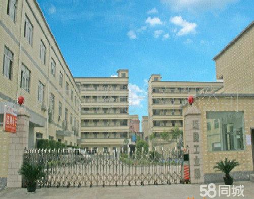 广州深圳礼品公司,广州深圳礼品公司有哪些,深圳名扬通讯科技有限公司怎么样?