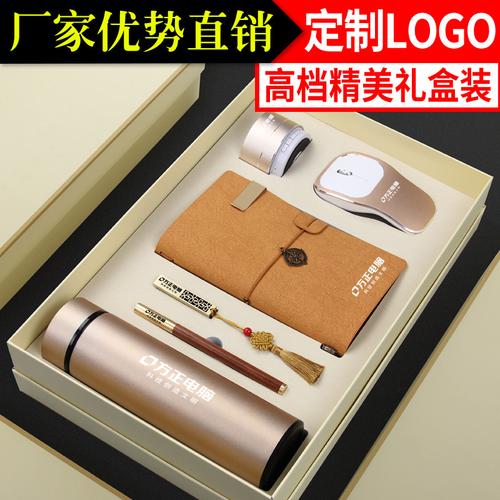定制礼品有限公司,,礼品定制行业的现状怎么样?