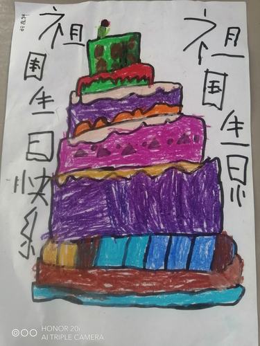 国庆送什么给孩子，国庆回家给小孩子买什么