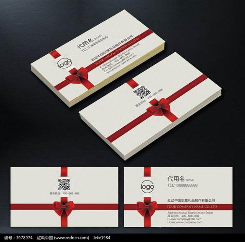 礼品展公司名片,礼品展公司名片图片,怎么找寻参加展会公司的信息?