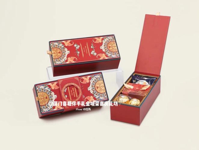 厦门做礼品的公司,厦门做礼品的公司有哪些,厦门特产伴手礼推荐?