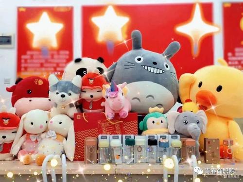 世界礼品公司大全,,公司搞个游园活动送什么奖品好呢?