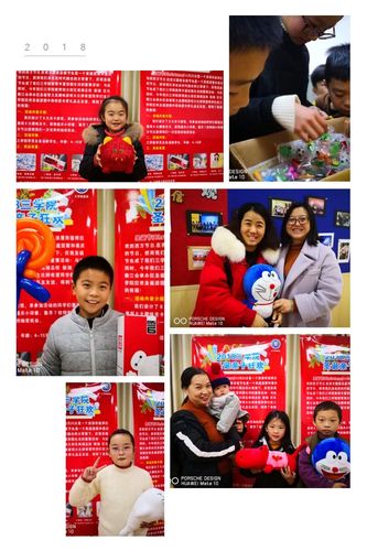 世界礼品公司大全,,公司搞个游园活动送什么奖品好呢?