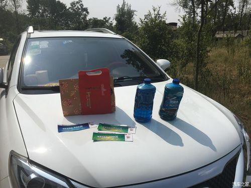 公司送客户礼品清单,,比亚迪元plus4s送的什么?