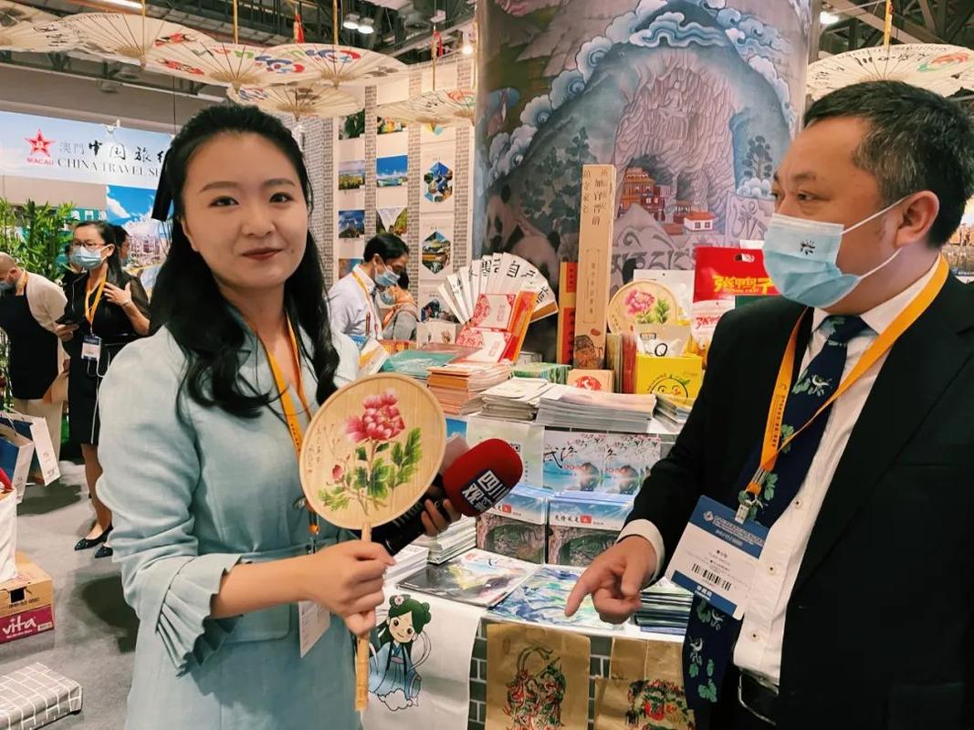 礼品公司对外介绍,,曲江文旅是国有企业吗?