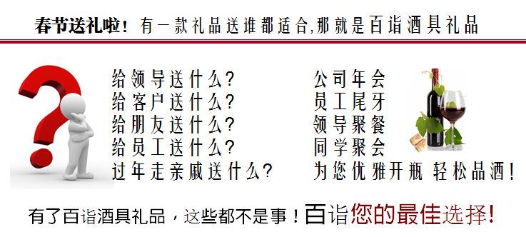 过年向公司申请礼品,过年向公司申请礼品怎么写,过年给客户送礼怎么发短信告知?