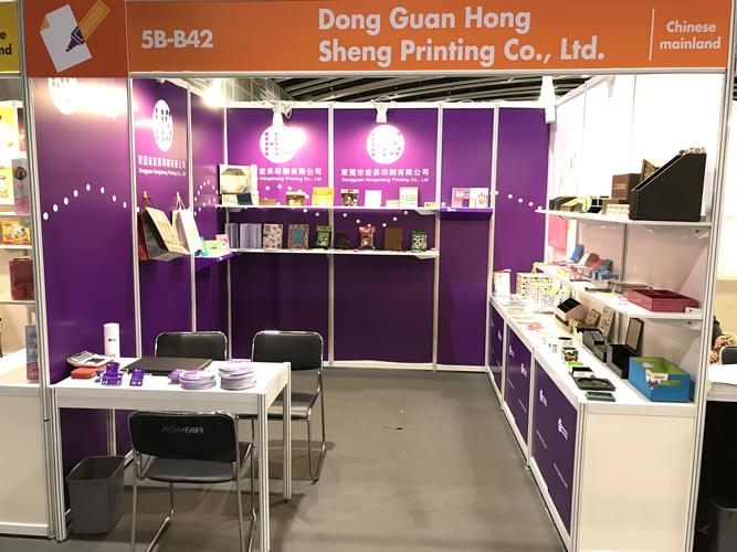 展会礼品定制公司电话,展会礼品定制公司电话地址,上海人工智能展会如何预约?