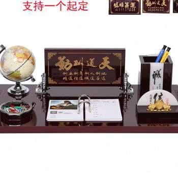送公司总裁送什么东西合适,给公司老总送礼送什么