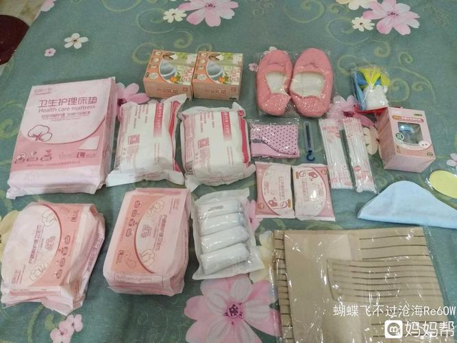 快要生孩子送什么好,快要生孩子了要准备什么东西