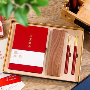 同学孩子考大学送什么礼物,同学孩子高考完了送什么礼物