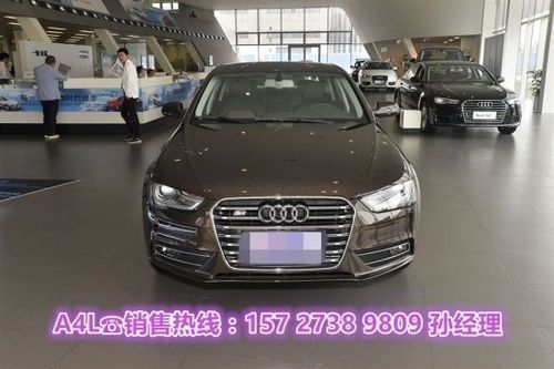 买什么赠送客户,买a4l都赠送了什么