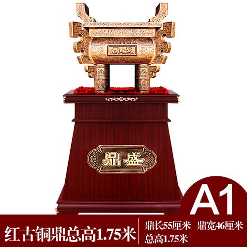 上市公司送礼品,上市公司送实物,朋友公司开业,送什么礼比较合适?