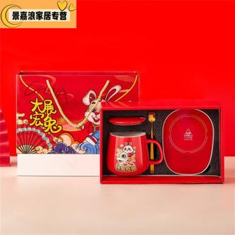 公司元旦50元礼品，公司元旦50元礼品有哪些，关于职工四大节日上班补助的规定？