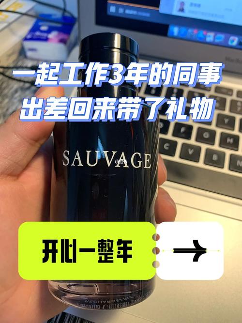 给公司前辈的礼物,给公司前辈的礼物送什么,离职怎么跟之前的前辈表达感谢?