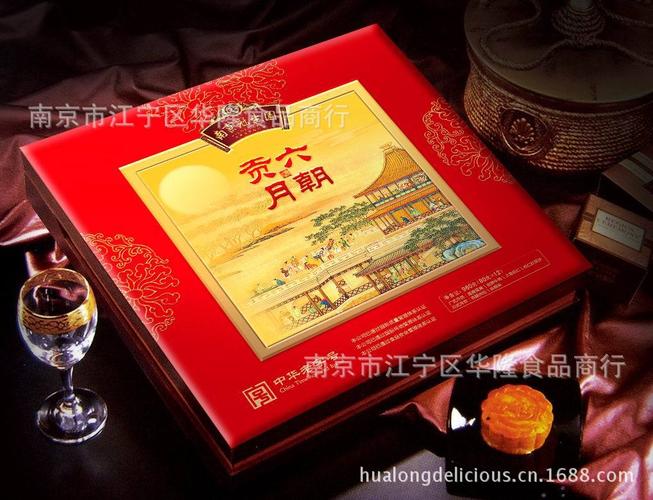 南京高端礼品公司,南京高端礼品公司价格,南京中秋节礼品?