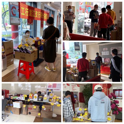 公司客户兑换小礼品,公司客户兑换小礼品怎么入账,移动积分兑换商品有风险吗?