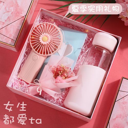 夏天送女孩子什么好,夏天送女生什么