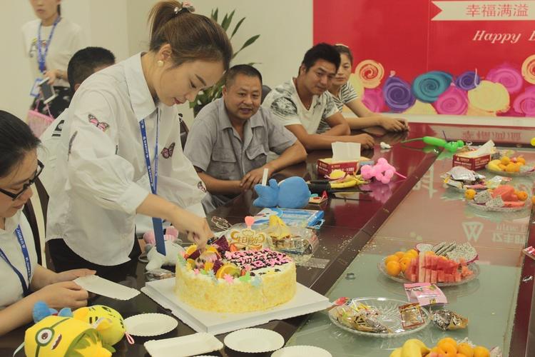 公司员工生日送什么好处,公司员工生日方案