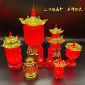 陕西孩子十二岁送灯送什么,陕西孩子十二岁送灯送什么好