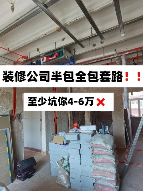装饰公司送福利礼品,,装修公司怎么给工人买保险?