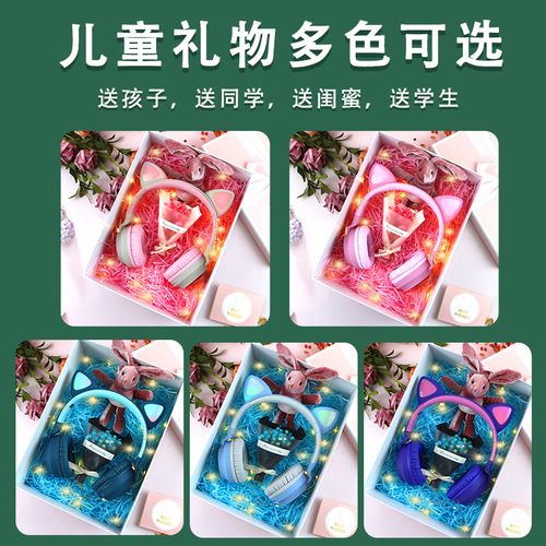 给十三岁的孩子送什么礼物,给十三岁的孩子送什么礼物比较好