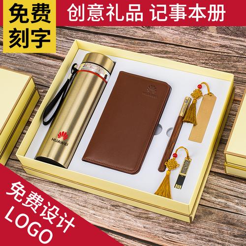 健康礼品有限公司,健康礼品有限公司怎么样,送给爸爸的健康礼物?