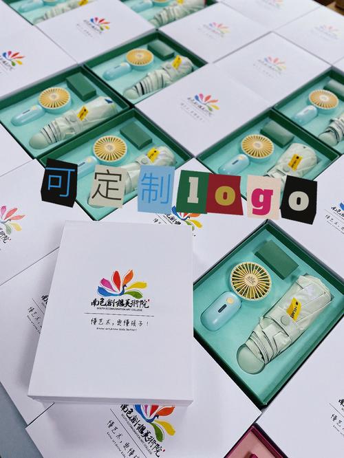 公司伴手礼创意,公司伴手礼推荐,公司伴手礼创意
