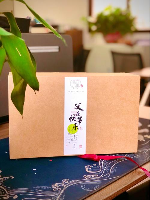 父亲节公司送礼,父亲节公司送礼费用工会是否可以报销,父亲节餐饮店送什么礼物?