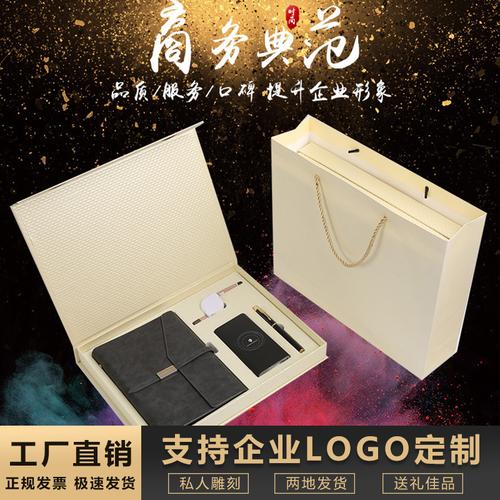 浙江展会礼盒定制公司,浙江展会礼盒定制公司有哪些,宁波近期有什么展会?