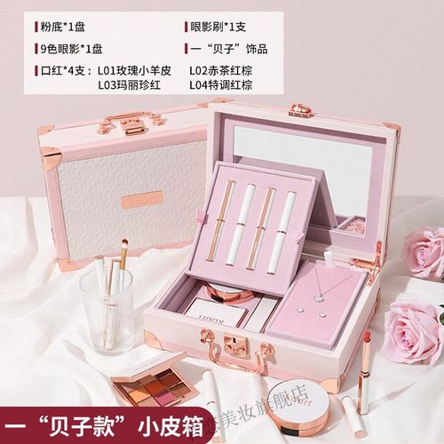 给不化妆的闺蜜买什么礼物,给不化妆的女生送什么生日礼物