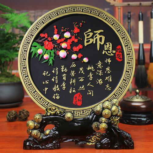 圆礼礼品公司,圆圆创意礼品公司,谢师礼六样都有啥?