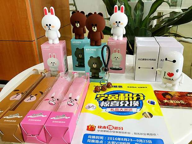 礼品公司是啥,礼品公司是啥行业,移动积分兑换礼品,是从厂商那里发货还是移动公司呢?