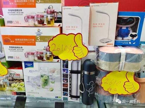 礼品公司是啥,礼品公司是啥行业,移动积分兑换礼品,是从厂商那里发货还是移动公司呢?