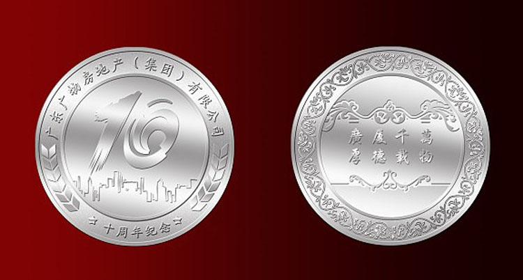 大连钱币礼品公司，大连钱币礼品公司有哪些，国鼎文物商店靠谱吗？
