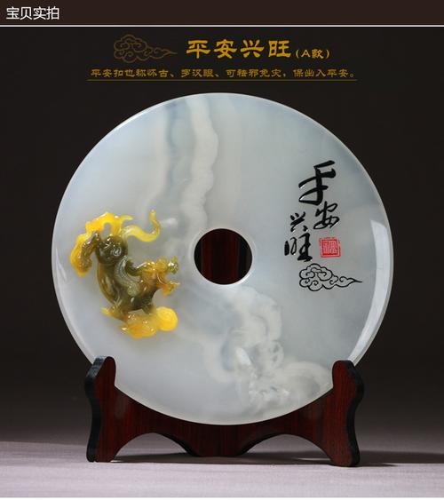 商务玉石礼品制造公司,玉石工艺礼品,玉赐平安品牌靠谱吗?