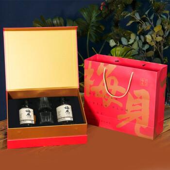700元的公司礼品,700元的公司礼品有哪些,700一箱的酒有哪些?