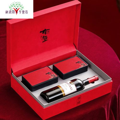 700元的公司礼品,700元的公司礼品有哪些,700一箱的酒有哪些?